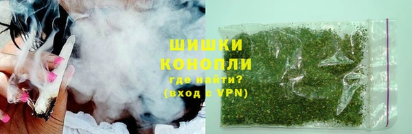гидропоника Новокубанск