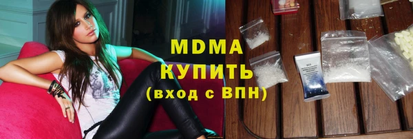 гидропоника Новокубанск