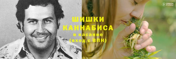 COCAINE Нягань