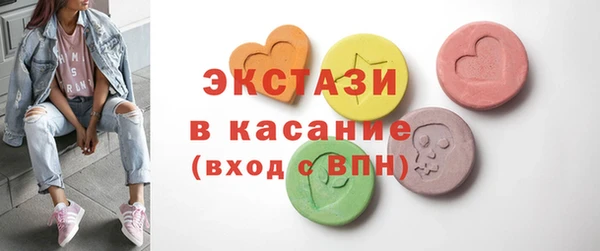 гидропоника Новокубанск