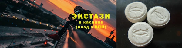 гидропоника Новокубанск