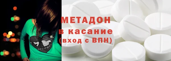 гидропоника Новокубанск