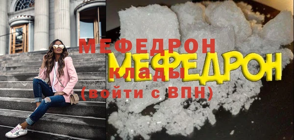 PSILOCYBIN Нефтекумск