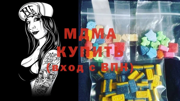 гидропоника Новокубанск