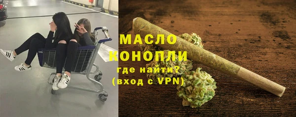 гидропоника Новокубанск