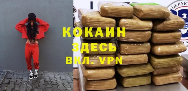 дурь Балахна