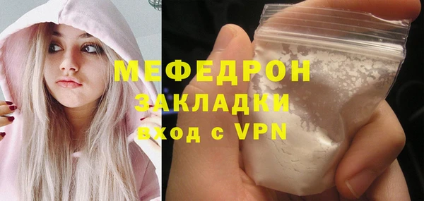 ГАЛЛЮЦИНОГЕННЫЕ ГРИБЫ Новодвинск