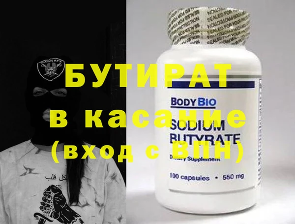 мдпв Балабаново