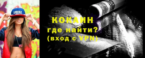 гидропоника Новокубанск