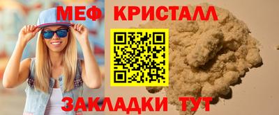 MDMA Гай
