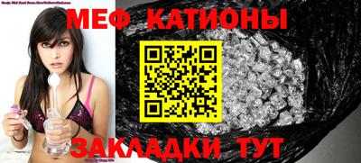 гашиш Берёзовский