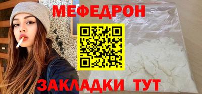 гашиш Берёзовский