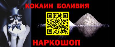 трава Гагарин