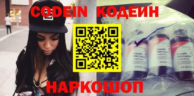 прущая мука Гатчина