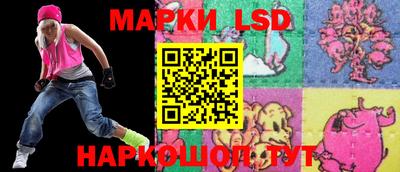 шишки Волжский