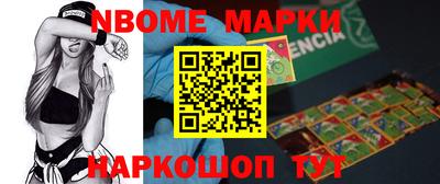 трава Гагарин