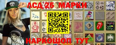 гашиш Берёзовский