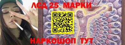 ALPHA PVP Беслан