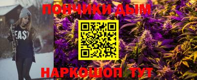 сатива Волжск