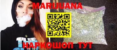 марки nbome Волгодонск