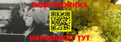 гашиш Берёзовский