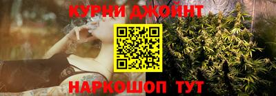 сатива Волжск