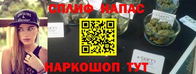 прущая мука Гатчина