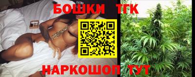прущая мука Гатчина