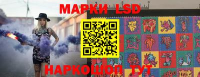прущая мука Гатчина