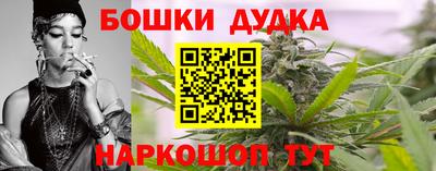 сатива Волжск