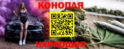 трава Гагарин