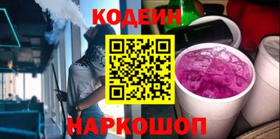 трава Гагарин