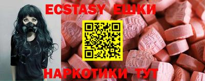 гашиш Берёзовский