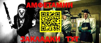 MDMA Гай