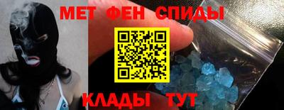 MDMA Гай