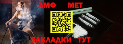 прущая мука Гатчина