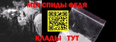 трава Гагарин