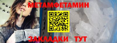 героин Абакан