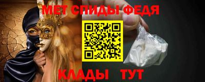 гашиш Берёзовский