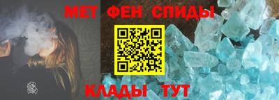 марки nbome Волгодонск