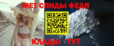 сатива Волжск