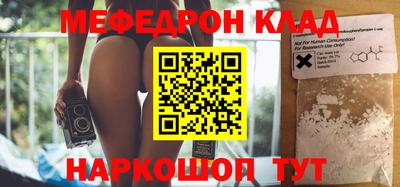 гашиш Берёзовский