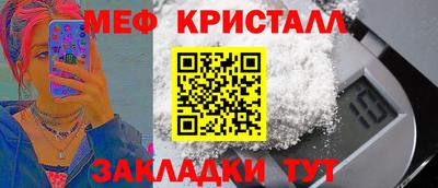 гашиш Берёзовский