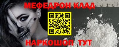 MDMA Гай