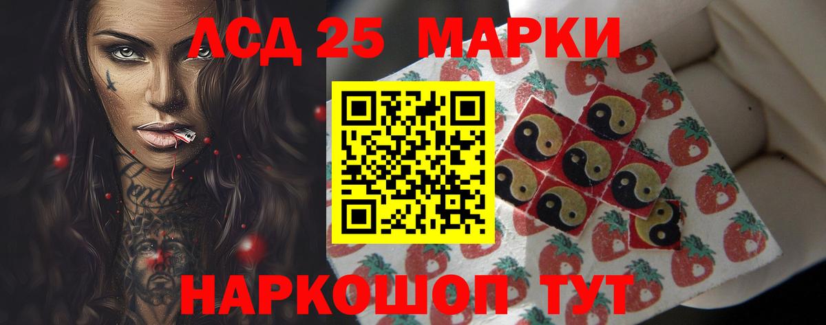 Меф мяу мяу Зима