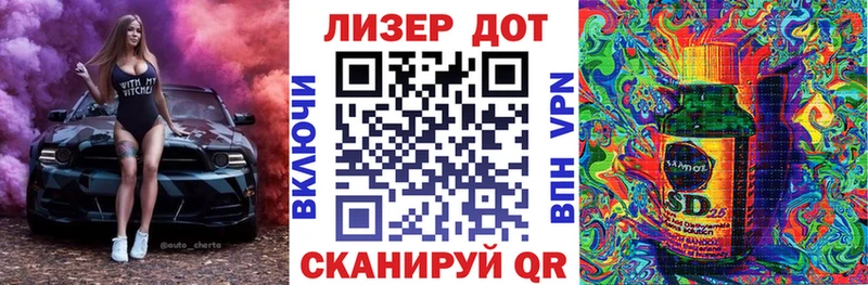 Марки NBOMe 1,5мг  продажа наркотиков  Зима 